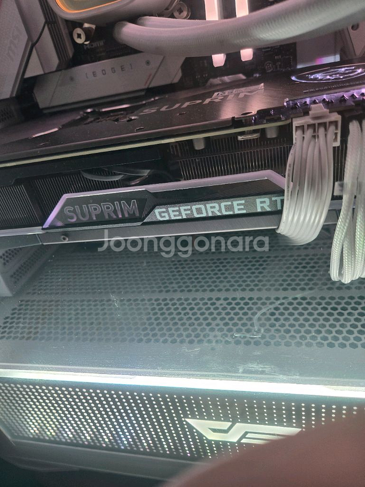 3080ti 슈프림--0