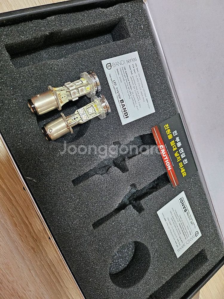 반디 LED전구 H7타입--2