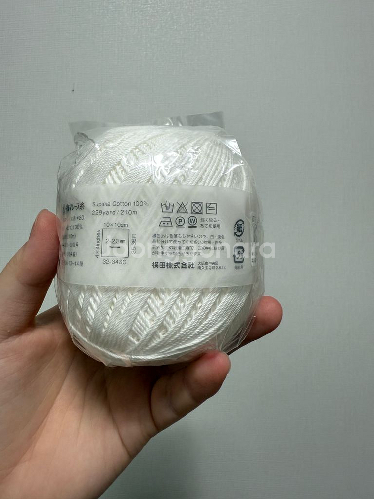 다루마 20번사 1볼--2