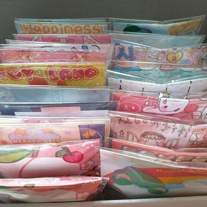 포용 처분 6배 박스