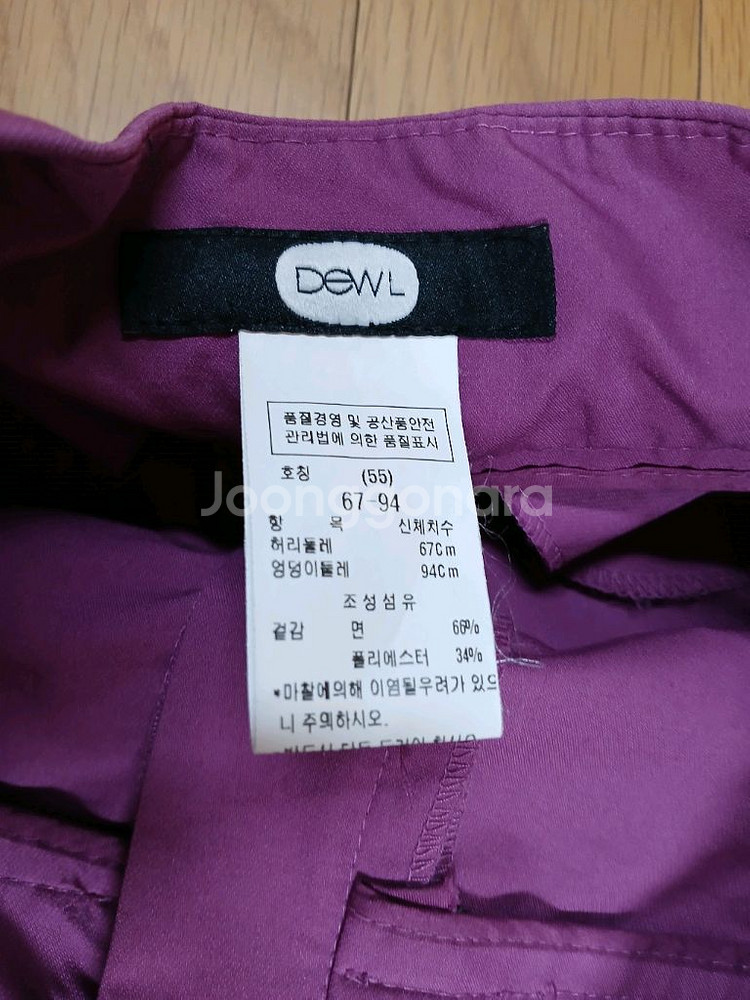 DEWL 큐롯 팬츠 보라--5