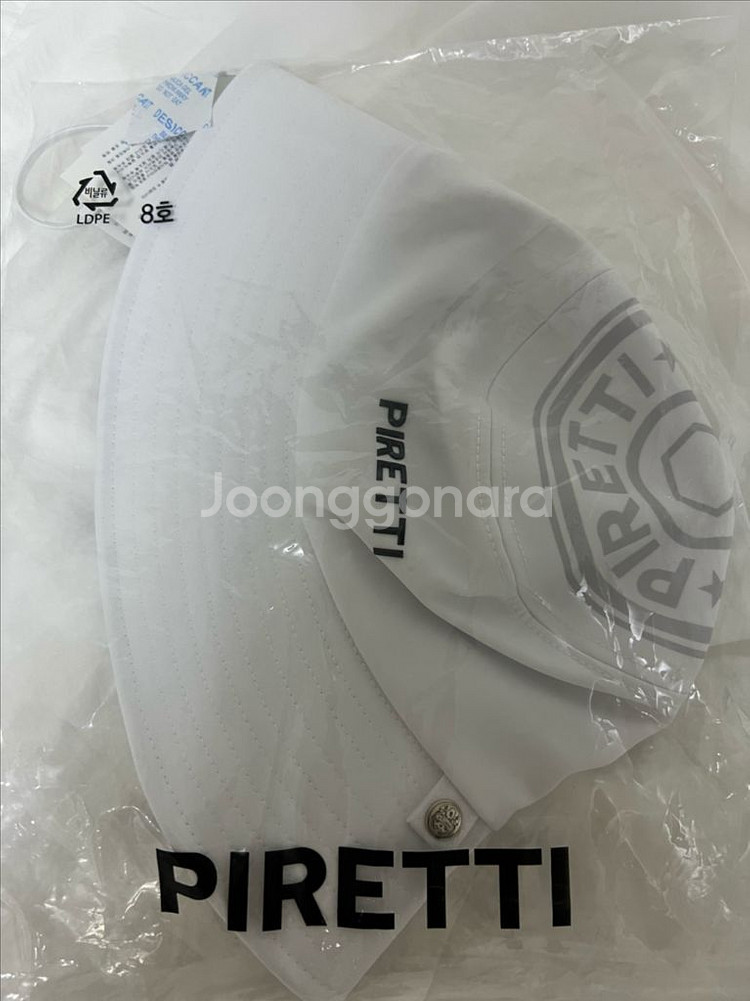 피레티 스커트, 티셔츠--9