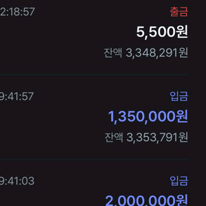 돈 2배로 늘려드립니다.