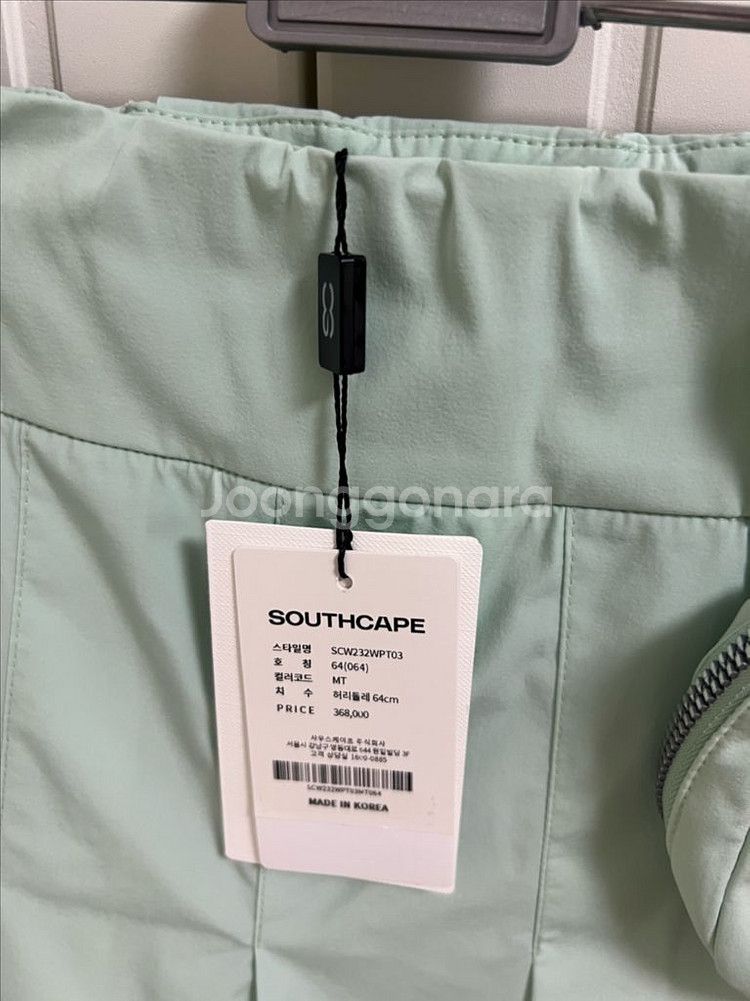 (새상품) 사우스케이프 스커트--2