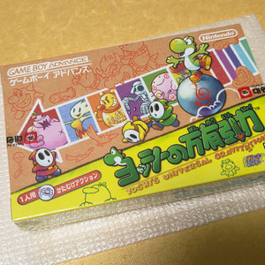 대원정발 gba 새제품 요시의만유인력 레트로랜드