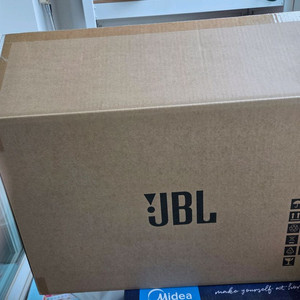 JBL 어센틱500 풀박스 팝니다.