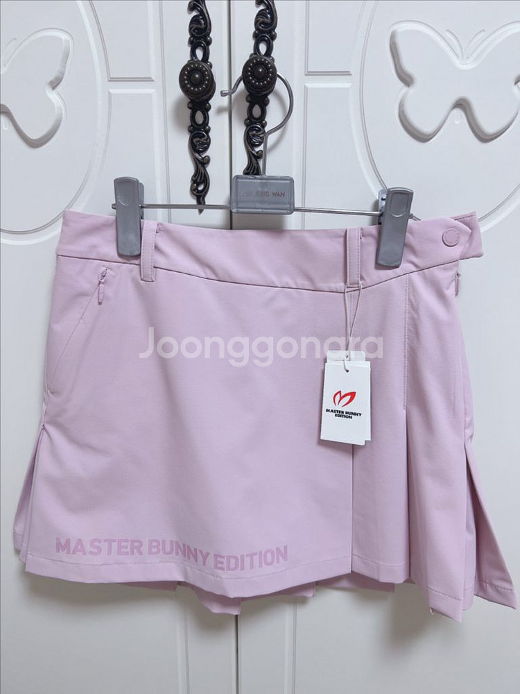 마스터바니 스커트, 바람막이--0