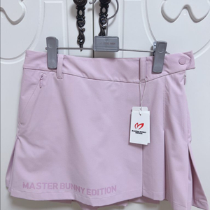 마스터바니 스커트, 바람막이