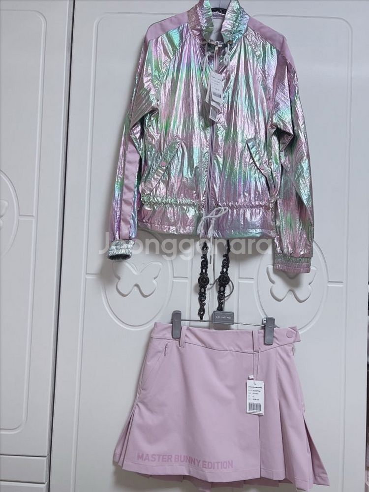 마스터바니 스커트, 바람막이--6