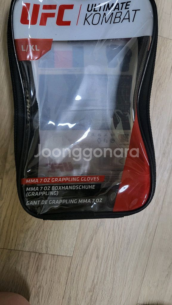 UFC 오픈핑거 글러브--1