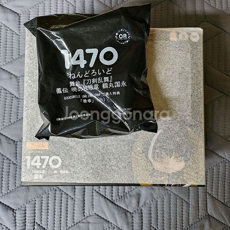 (미개봉/특전) 츠루마루 독안룡 흑츠루 넨도로이드 넨도--0