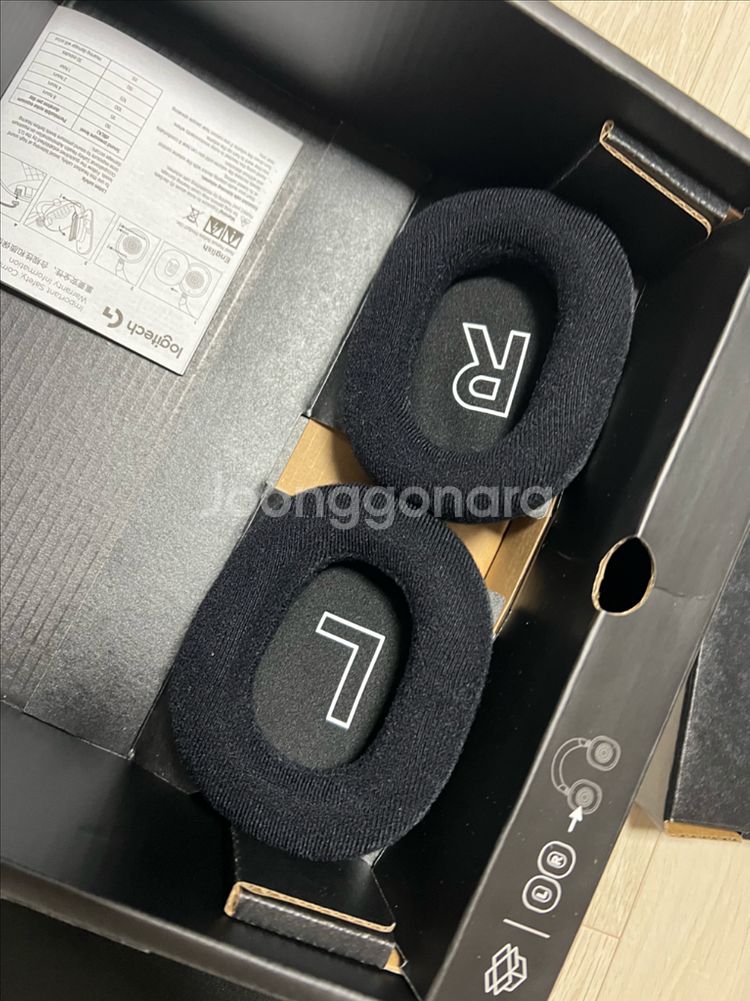 로지텍 g pro x2 헤드셋--3
