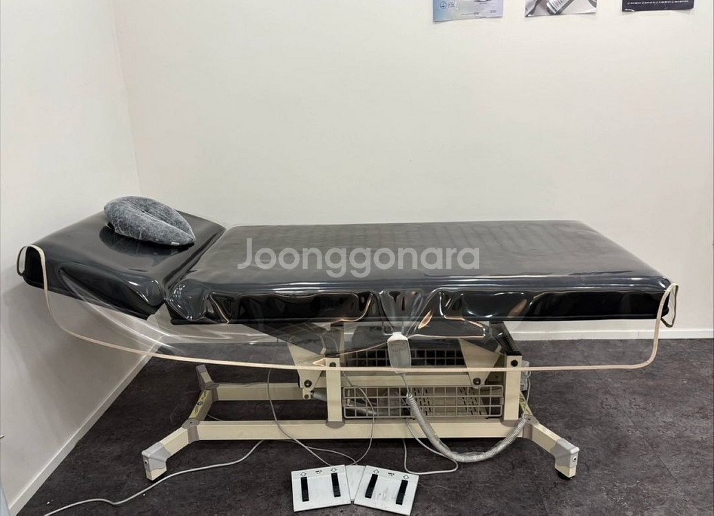 2단 미용 전동베드--1