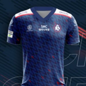 충북 청주fc 23년도 유니폼 삽니다.