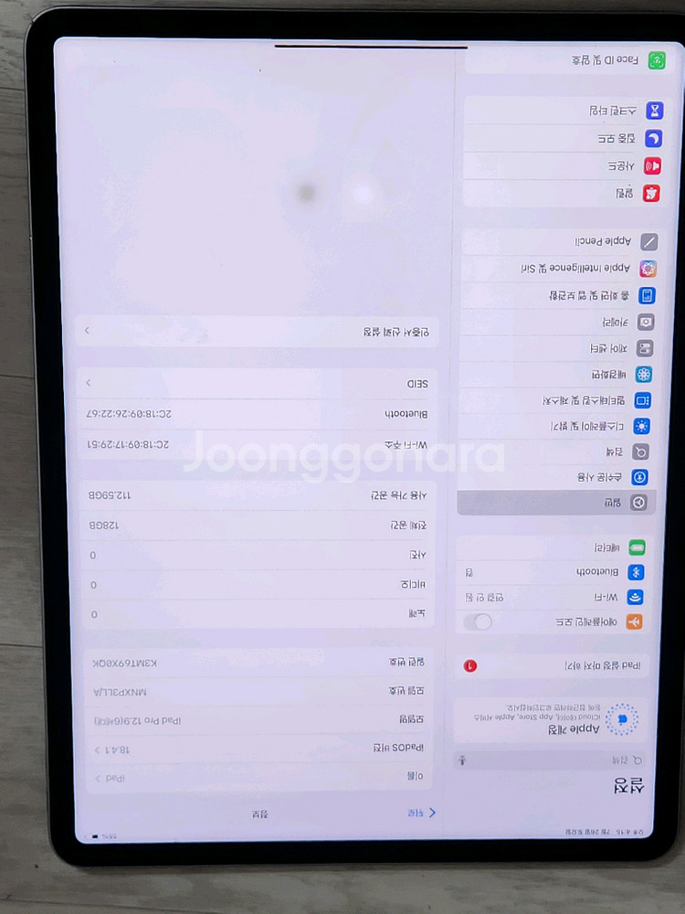 아이패드 프로6 12.9 6세대 M2 128기가--6