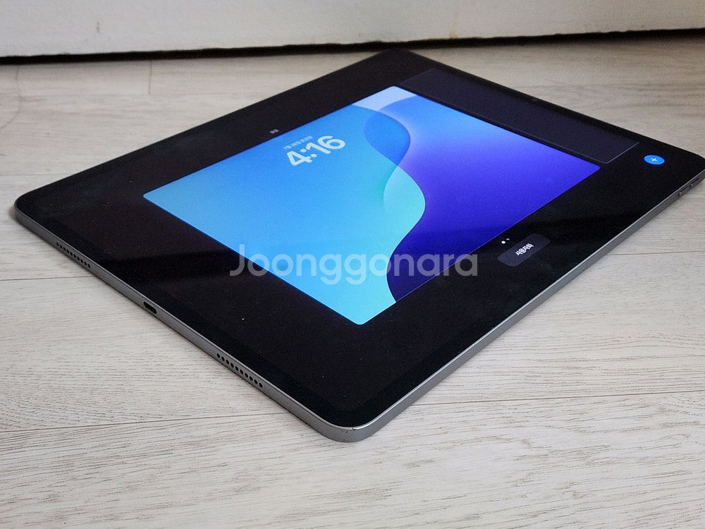 아이패드 프로6 12.9 6세대 M2 128기가--7