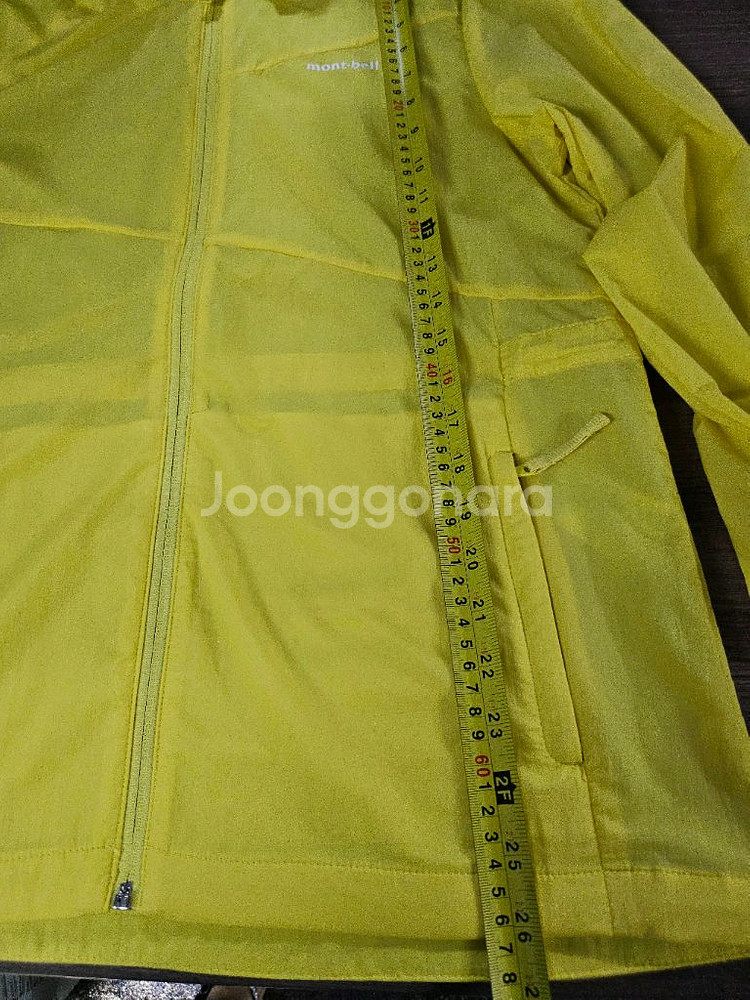 몽벨 열로 바람막이 점퍼 자켓 95--8
