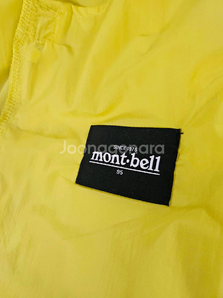 몽벨 열로 바람막이 점퍼 자켓 95--5