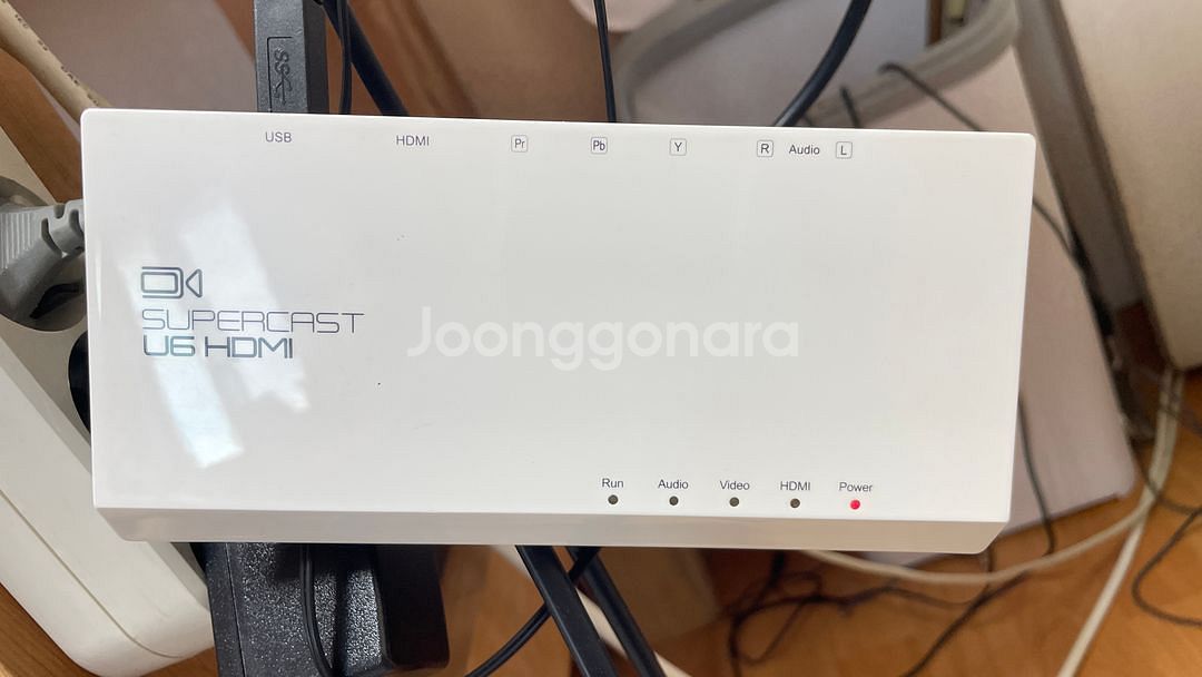 SUPERCAST U6 HDMI는 스카이디지탈 캡처카드--0