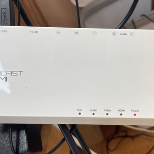 SUPERCAST U6 HDMI는 스카이디지탈 캡처카드