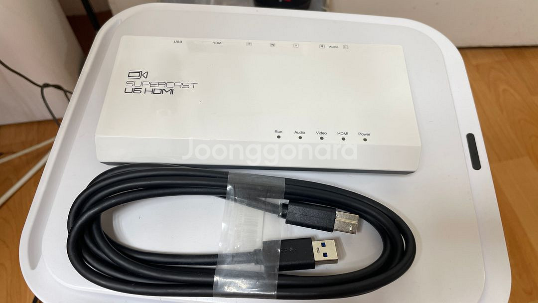 SUPERCAST U6 HDMI는 스카이디지탈 캡처카드--2