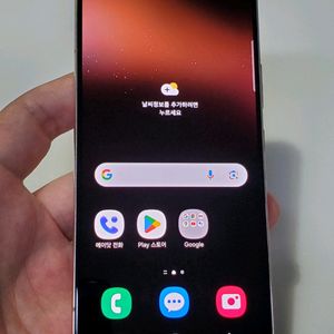 갤럭시 S22 핑크골드 23만