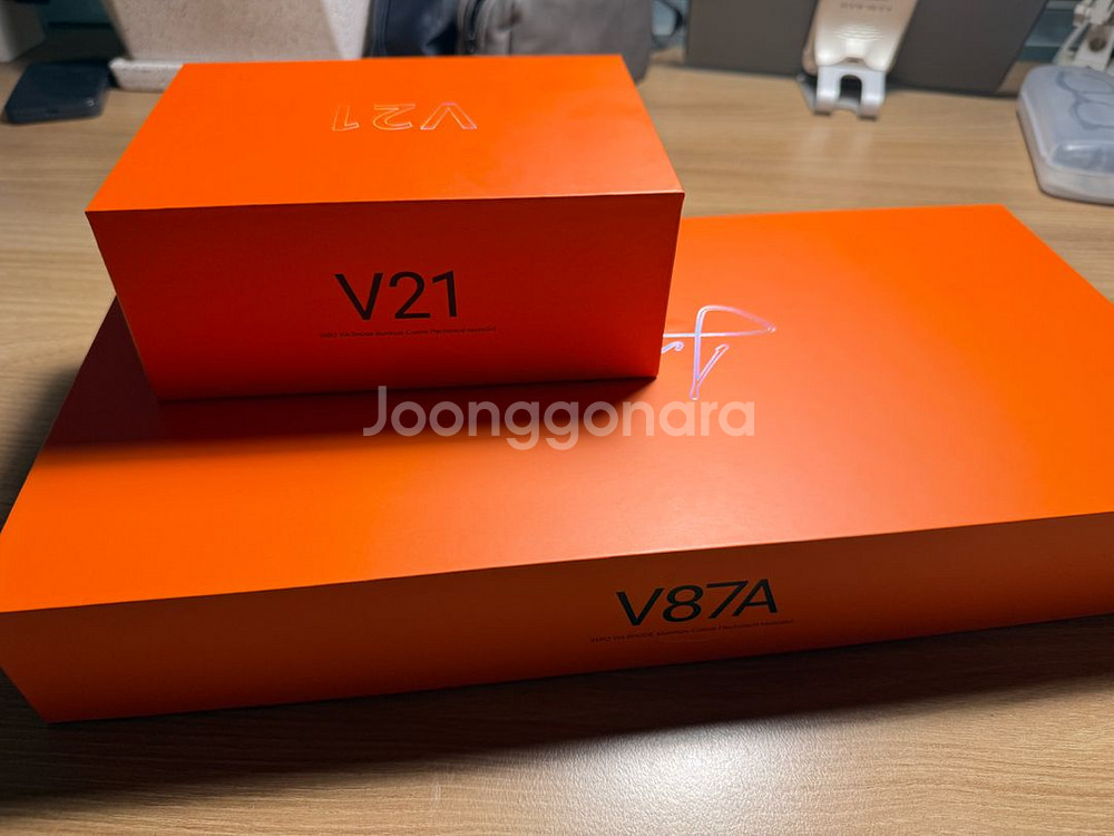 VARO 줄라이 에디션 V87A & V21--2