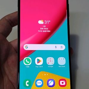갤럭시 퀀텀3 화이트 9만
