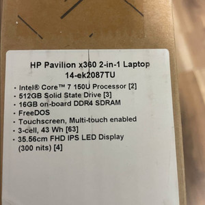 파빌리온x360