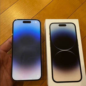 아이폰 14 pro 128 화이트 판매합니다