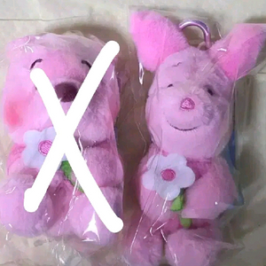 핑크 곰돌이 푸우 피글렛 인형키링 굿즈