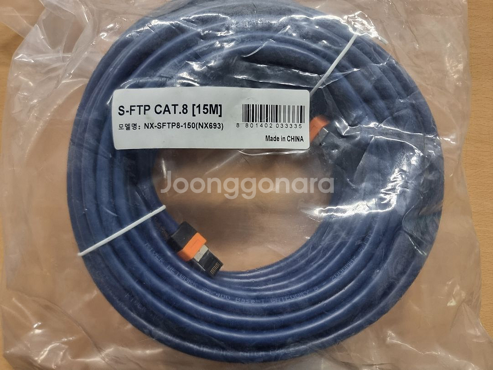 넥시 S-FTP8 CAT.8 NX693--0