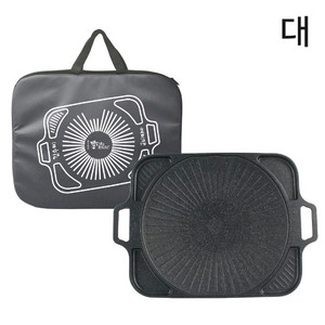 그리들 팬 대형 + 디베네집게SALE BEST 36,0