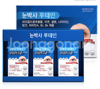 밀튼 33cm 그리들단가 10,900원 초특가홈쇼핑가--0
