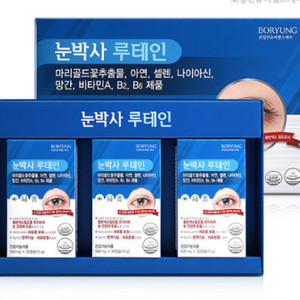 밀튼 33cm 그리들단가 10,900원 초특가홈쇼핑가