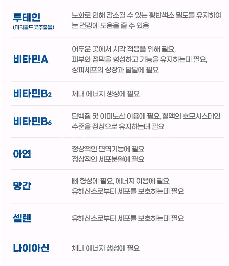 밀튼 33cm 그리들단가 10,900원 초특가홈쇼핑가--1