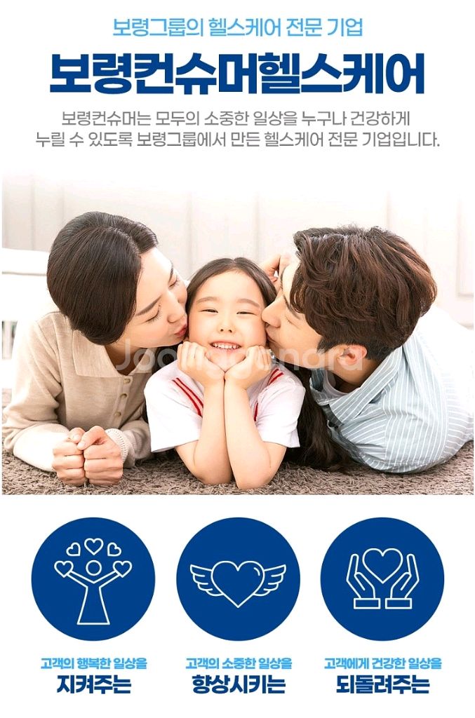 밀튼 33cm 그리들단가 10,900원 초특가홈쇼핑가--4