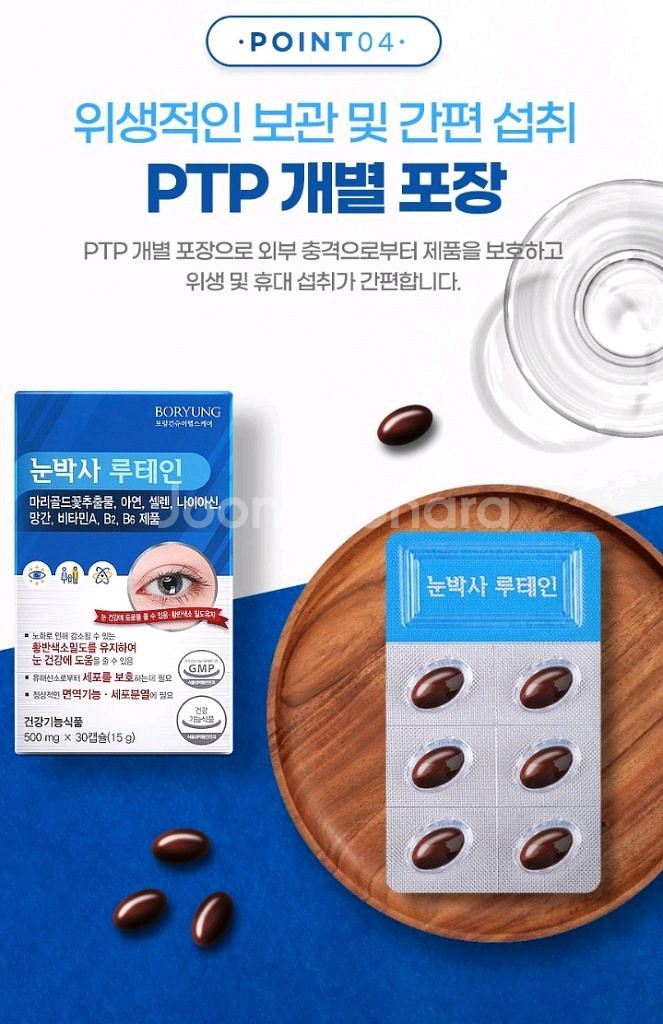 밀튼 33cm 그리들단가 10,900원 초특가홈쇼핑가--6