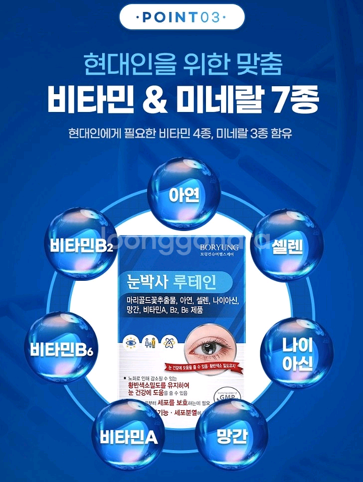 밀튼 33cm 그리들단가 10,900원 초특가홈쇼핑가--7