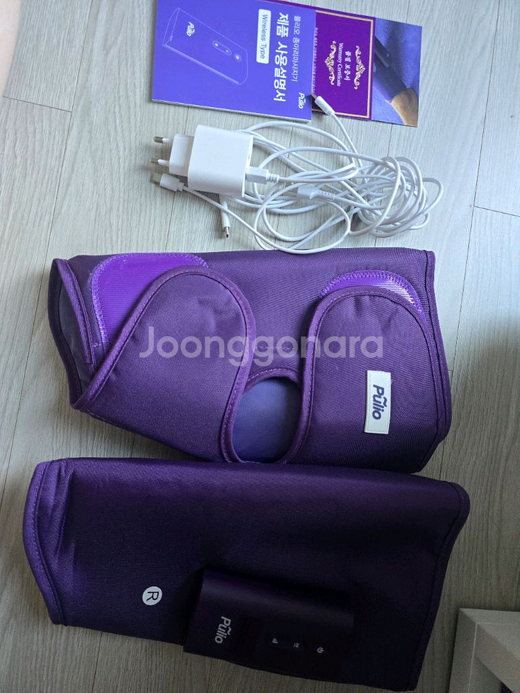 폴리오 종아리마사지기--1