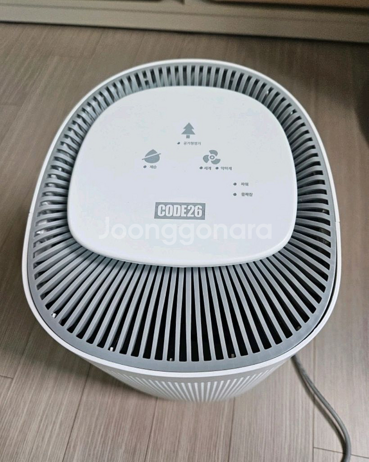 코드26 제습기 공기청정기--0