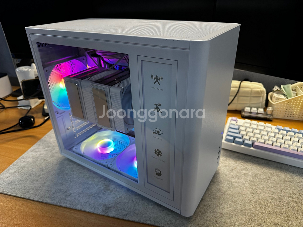 [판매] 인텔 울트라7 조립PC 판매 8/1서울거래가능--1