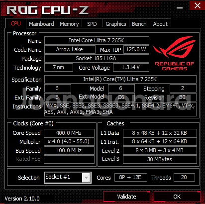 [판매] 인텔 울트라7 조립PC 판매 8/1서울거래가능--3