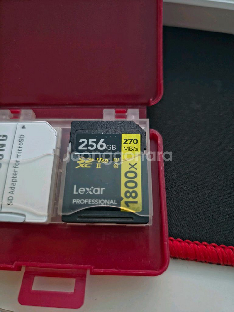 렉사 SD 1800x UHS II - 256GB--0