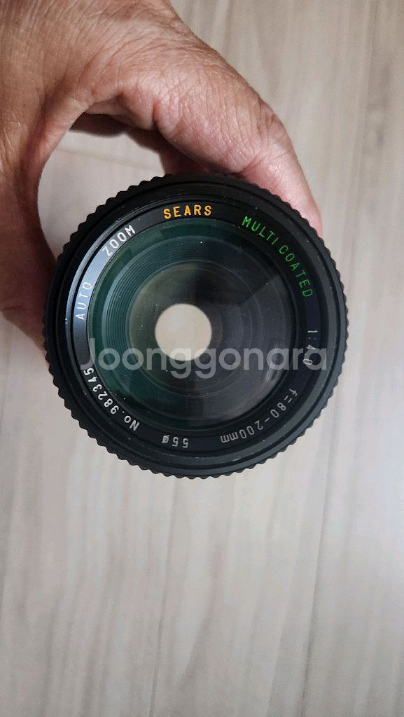 오토 줌 SEARS 멀티코트 80-200mm f4--5