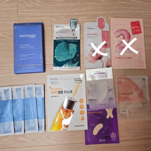 마스크팩+주름패치 일괄