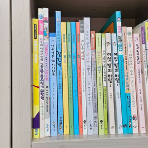 초등학생용 책-공룡종이접기 등 일괄 32권