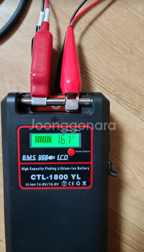 전동릴 밧데리 판매합니다--1