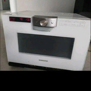 삼성오분