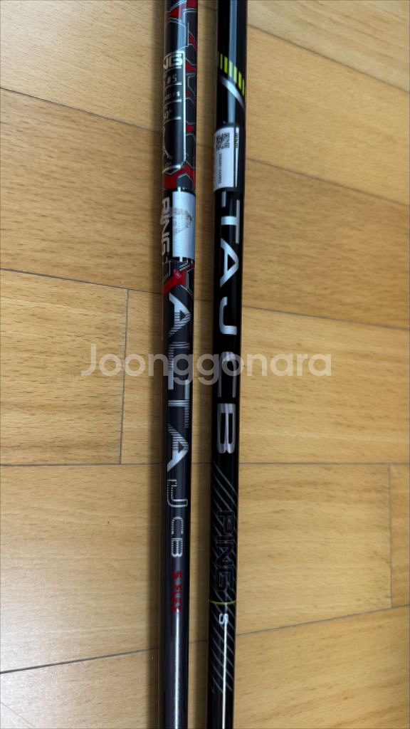 핑 PING 아이언 골프채 세트 마루망 정품 캘러웨이--9